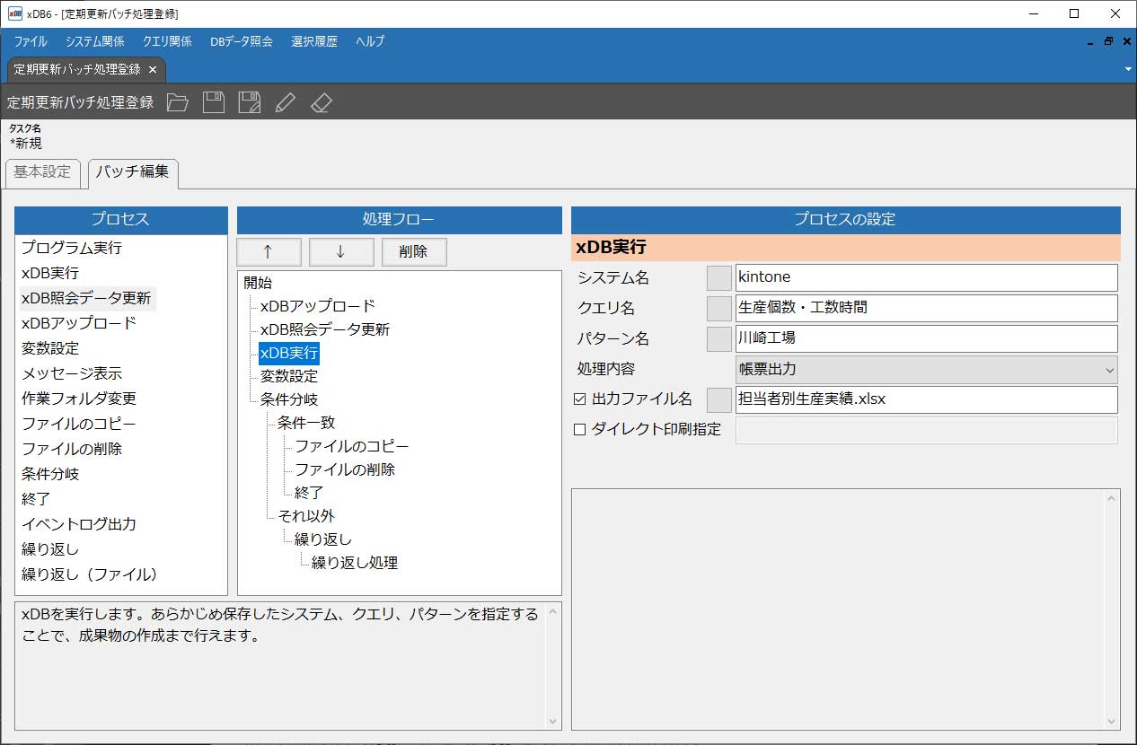 他商品とのまとめ割もあります‼️多数出品中‼️ Amazonで販売している競合他社の商品の売り上げを丸裸にする7